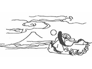 matsuta