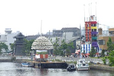 festival