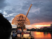 festival