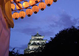 festival