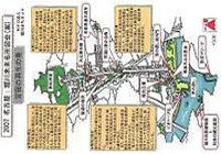 miyashuku