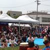taiko