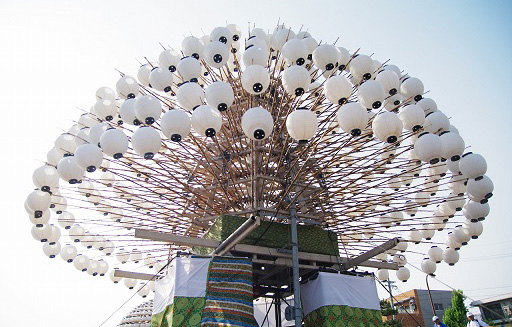 festival