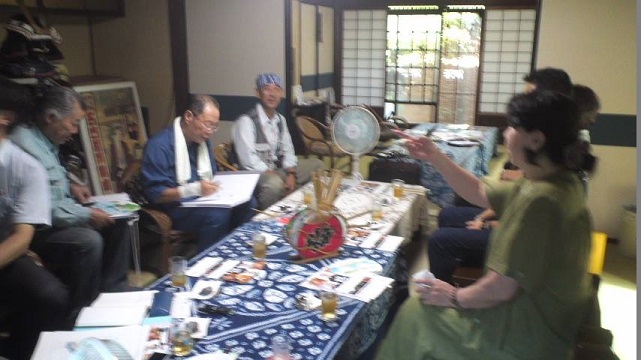 matsuta