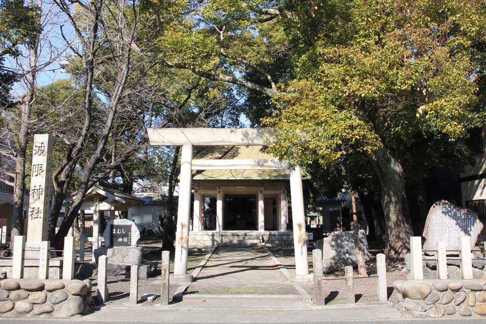 波限神社（なぎさじんじゃ）
