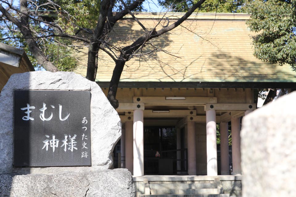波限神社（なぎさじんじゃ）